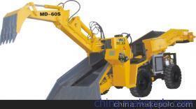 【組裝扒渣機(jī)生產(chǎn)組裝廠家】價格,廠家,圖片,礦業(yè)裝卸設(shè)備,洛陽明元礦山設(shè)備制造有限公司