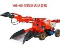 輪式扒渣機(jī)銷售|永興液壓輪式扒渣機(jī)銷量怎么樣圖片|輪式扒渣機(jī)銷售|永興液壓輪式扒渣機(jī)銷量怎么樣產(chǎn)品圖片由青州市永興液壓機(jī)械廠公司生產(chǎn)提供