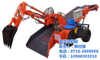 扒渣機(jī)械,奧圣達(dá)機(jī)械制造 已認(rèn)證 ,扒渣機(jī)高清圖片 高清大圖