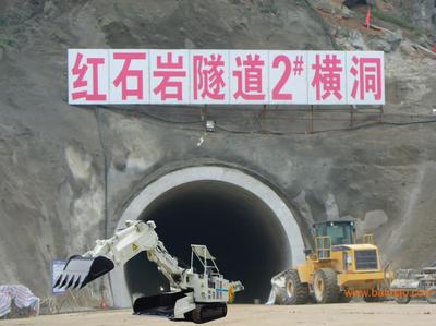 石家莊生產什么扒渣機 【冀川扒渣機】聯合鐵道大學共同研發批發–石家莊生產什么扒渣機 【冀川扒渣機】聯合鐵道大學共同研發廠家–石家莊生產什么扒渣機 【冀川扒渣機】聯合鐵道大學共同研發供應商