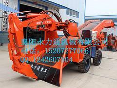 寧波豎井扒渣機(jī),浙江120型引水洞扒渣機(jī),小型扒渣機(jī)價(jià)格圖片|寧波豎井扒渣機(jī),浙江120型引水洞扒渣機(jī),小型扒渣機(jī)價(jià)格產(chǎn)品圖片由襄陽(yáng)永力通機(jī)械公司生產(chǎn)提供-