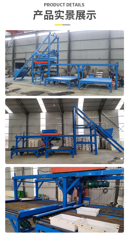 內(nèi)蒙古預(yù)制構(gòu)件布料機(jī) 混凝土預(yù)制塊生產(chǎn)線設(shè)備砼水泥制品