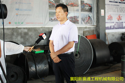 市電視臺關于“永力通-新襄通扒渣機企業發展”專題采訪