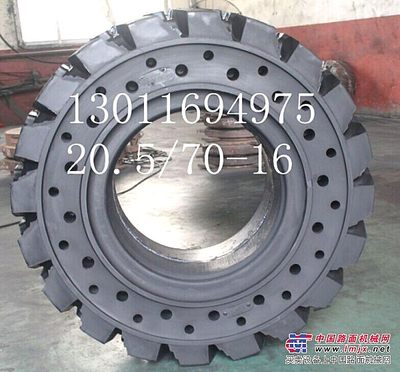 供應20裝載機、鏟運機實心輪胎20.5/70-16可定做鋼圈