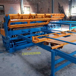 大型礦井用網煤礦支護網排焊機焊接機