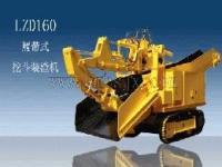 扒渣機 履帶扒渣機 扒渣機價格 昆明扒渣機[供應]_建材生產加工機械_世界工廠網中國產品信息庫