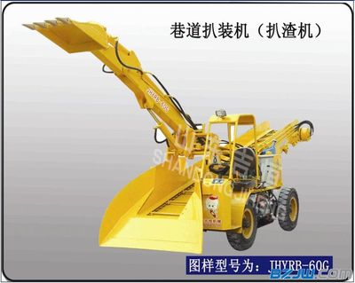 【吉恒機械供應最好的礦用扒裝機|廠家供應礦用扒裝機】_吉恒機械供應最好的礦用扒裝機|廠家供應礦用扒裝機價格_吉恒機械供應最好的礦用扒裝機|廠家供應礦用扒裝機廠家-到中華標準件網